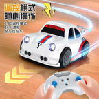 2.4GHz Electric Remote & Induction Controlled Mini Drift Car